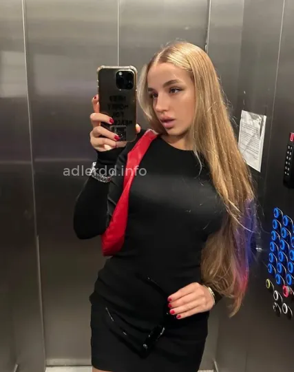 Проститутка Алина - Фото 6 №428739